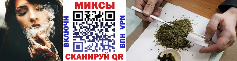 БУТИРАТ GHB  сколько стоит  Краснослободск 