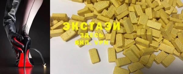 прущий лед Алзамай