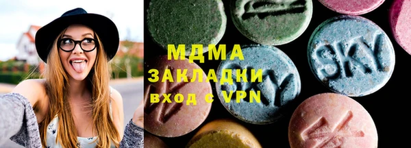 прущий лед Алзамай