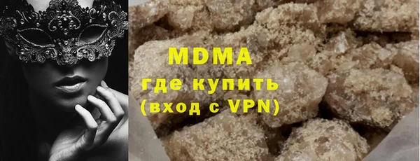 ешки Алексин